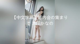 巨乳--女王两只超大西瓜奶，大黑牛震肥厚的屄洞、丁字裤勒逼，淫声放浪，揉奶巨顶！