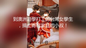 《极品泄密无水首发》露脸才是王道！抖音、推特人气网红模特儿 许美仁 私拍全集，被金主又抠又肏，吃鸡的样子极度反差 (1)