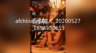 【老王1探花】偷拍真实攻略女技师，都说磨蹭，不小心就无套插入， 有的女技师 还满美 (8)