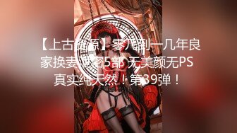 00后健身女私教这大屁股真是极品，是男人都受不了