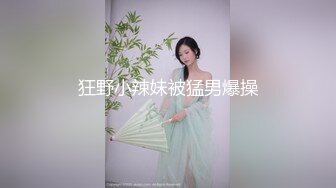 大眼红唇小女友露脸口交吃屌，互玩69，无套女上位抽送騒穴用道具刺激阴蒂男友帮忙自慰