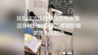 漂亮美眉 衣服来不及脱 被小哥哥无套输出淫叫不停 内射 小娇乳 小粉穴