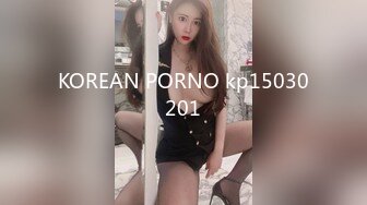 KOREAN PORNO kp15030201