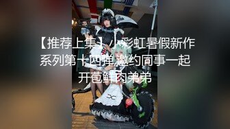 【完整版】私人按摩院,勾引华南理工大学的直男无套开苞