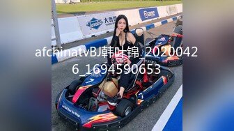 二狗探花退了一个妹子再约昨晚那个170CM网红脸台湾外围美女没有钱不敢内射了