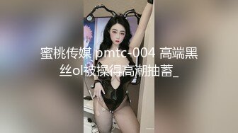 麻豆传媒&爱豆联合出品 MAD-014 乱世佳人 谍报女子坠入军阀情网