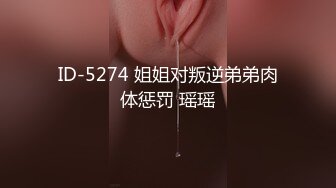 帅小伙网约极品兼职女神，偶尔接接单，苗条大长腿，穿上小吊带开档丝袜，主动骑乘爆插，扶着细腰后入撞击