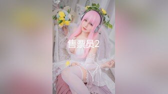 【最新流出】极品淫荡少妇『91骚逼爱丽丝』吞精双插性爱私拍 骑乘坐大屌 爆裂黑丝 顶操侧插白浆 第四弹 高清720P版