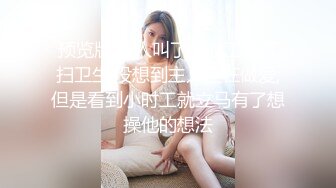 大型商场女厕全景偷窥15位美女少妇的各种美鲍 (8)