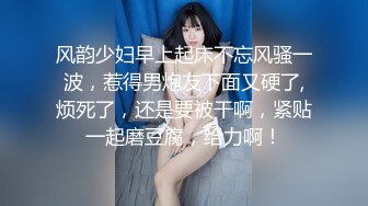 【性感白虎少女】小鹿 极品露脸貌美Cos元神妮露 水晶棒疾速入侵蝴蝶嫩穴 高潮喷汁蜜道律动收缩 快感追击高潮不断