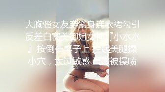 肤白貌美白丝美腿极品女人精彩大秀，无毛白虎逼跟狼友撩着骚对着镜子抠弄逼逼，淫水多多高潮不断坐插道具