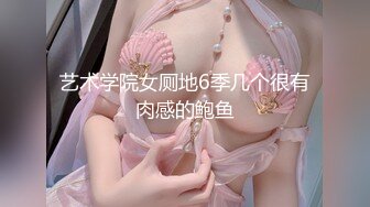 【用利顶你】极品美女外围小姐姐，激情继续第二炮，口硬直接输出，全力爆草，大屁股套弄缴枪了