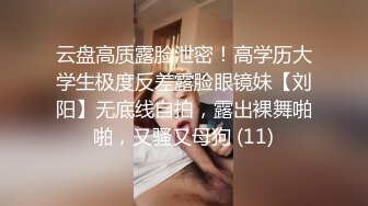 撅高高屁股的媳妇，无套做爱，这穴你喜欢吗，插得她嗷嗷叫！