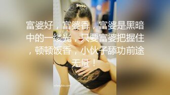 游走高端场合外围绿茶婊，顶级女模【颜~】不雅私拍视图，道具自抠粉穴手足口交土豪大肉棒，啪啪全自动