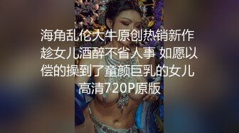 厕所偷窥同小区漂亮小少妇嘘嘘