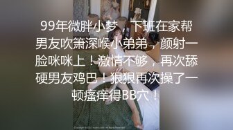 百度云泄密流出同学聚会再遇初恋旧情复炽饭后酒店开房激情无套内射性感骚逼