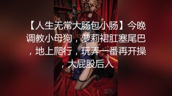 【秦少会所探花】真实攻略 模特拍摄现场 长腿模特 无套爽操 (3)