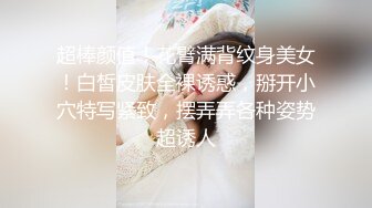 SWAG 女仆慰慰嫩穴 Lulubebe