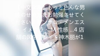 ノーブラで僕を誘惑する隣に引っ越してきたエッチな巨乳奥さん 水野朝陽