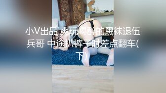 TWTP 公园女厕全景偷拍多位高颜值小姐姐嘘嘘2 (4)