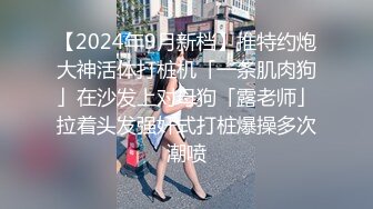 带你偷窥会所技师的私生活【水疗馆】休息室偷拍，经典水床服务，生意天天爆满客人多多，直播接客两不误