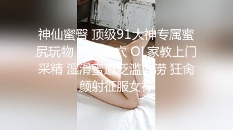 无人后继57蓝网格短裙抄底