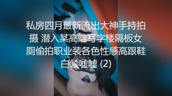 监控破解中年男女酒店偷情舔B啪啪啪