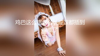 捷克更衣室美女试穿内衣偷拍系列 (3)