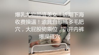 极品气质御姐少妇约到酒店一袭连衣黑裙性感心动，扑上去抠搓逼逼亲吻舔吸娇喘呻吟，抽操丰腴肉体颤抖高潮