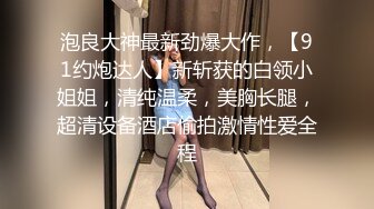 漂亮大奶小少妇 皮肤超白 浑圆饱满大奶子哗哗 在家被无套输出 内射