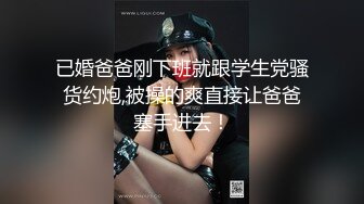 小北寻花约了个骚气黑衣少妇激情啪啪，穿上情趣吊带装口交后入抽插猛操