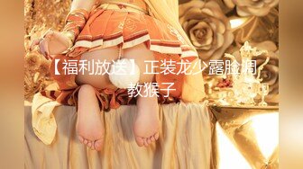 [345SIMM-529] みさき 18歳 超兄Love☆淫乱妹