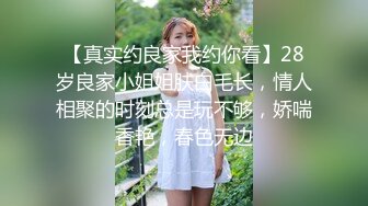 酒店约两个美女挑半天还是白衣苗条小姐姐吸引人留下来，柔柔气质肉肉娇躯吸吮鸡巴销魂沸腾啪啪猛烈力道操