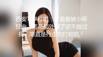 武汉Ts韩佳佳 - 小哥哥在哪～吃屌屌的美妖，菊花坐死你！