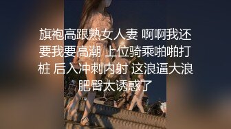 漂亮大奶美眉吃鸡啪啪 被大鸡吧无套输出 奶子哗哗 最后口爆吃精