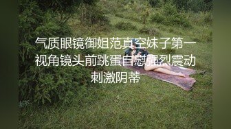 灰丝大奶少妇车震 好舒服啊啊顶到子宫了 老公射在骚逼里 上位骑乘啪啪打桩 被大鸡吧无套猛怼超尿了 白浆超多内射