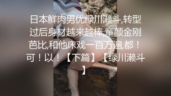 极品颜值骚妇【小水泡萝卜】跳蛋S逼，粉丝互动，淫声都能听射，窃窃私语，勾魂摄魄娇喘 (3)