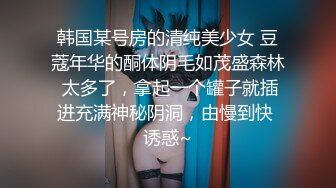 冷s精品高一女初调50分钟