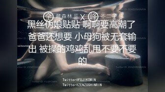 (中文字幕) [MEYD-635] 巨乳人妻田中宁宁无法说出口的秘密其实她一直被老公的上司侵犯