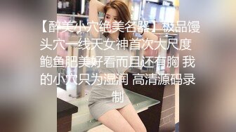 新流出360酒店近景偷拍纹身小伙约炮良家少妇嫂子偷情嫂子在上面如狼似虎的压着他运动