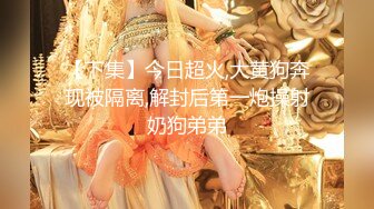 嫖嫖SEX探花约了个牛仔裤颜值不错妹子啪啪，口交近距离特写掰穴椅子上跪着猛操