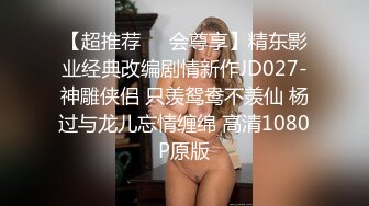 一次看個夠 露臉特秀拳交 邊插邊說自己的感受 (2)