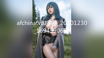 afchinatvBJ亚细亚_20211001摩托摇编号21F828BE