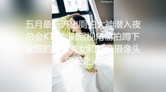 第一视角幼师母狗网袜高跟口交，呻吟声真诱人