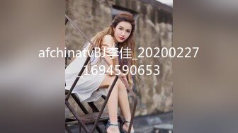 afchinatvBJ李佳_20200227_1694590653