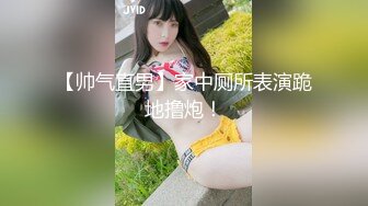 18歳と4ヶ月。 05 梨杏なつ