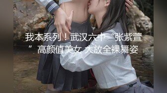 会所探花【刺激战场】偷拍少妇服务全程，胸推漫游，臀推毒龙，服务认真技术过硬