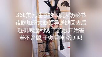 大学城附近情趣酒店摄像头偷拍短发妹子和壮实男友开房激情干累了叫个外卖吃吃休息一下继续激情