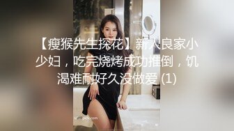 颜值不错的美女和墨镜大鸡巴帅哥各种姿势啪啪妹子下面很干啊插了很久也没有水