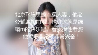 小雨端午约会日本单之樱花高妹4-1